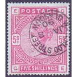 GREAT BRITIAN STAMPS : 1883 5/- Rose,