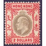 STAMPS : HONG KONG : 1903 $2 Slate and Scarlet,