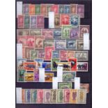 STAMPS: WORLD, various with French & Belgian Colonies, South & Central America etc.