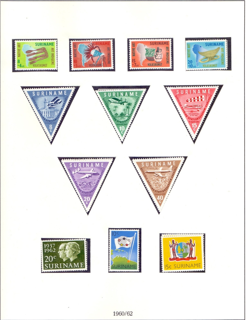 STAMPS : SURINAM, 1941-75 mint collection in printed Lindner album with many useful sets, - Image 2 of 2