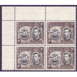 STAMPS : GRENADA : 1938 1d Black and Sepia perf 12 1/2d Line on Sail, unmounted mint block of four.