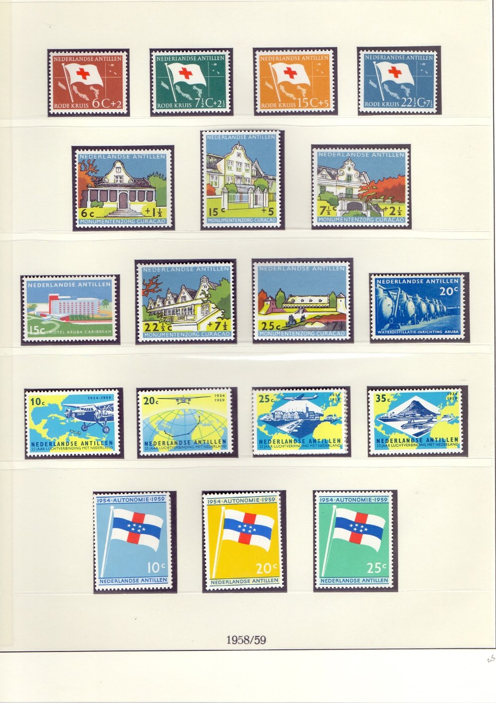 STAMPS : ANTILLES, 1949-89 mostly U/M with a few used too, housed in two hinge-less printed albums. - Image 2 of 2