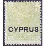 STAMPS CYPRUS : 1880 4d Sage Green plate 16, mounted mint,