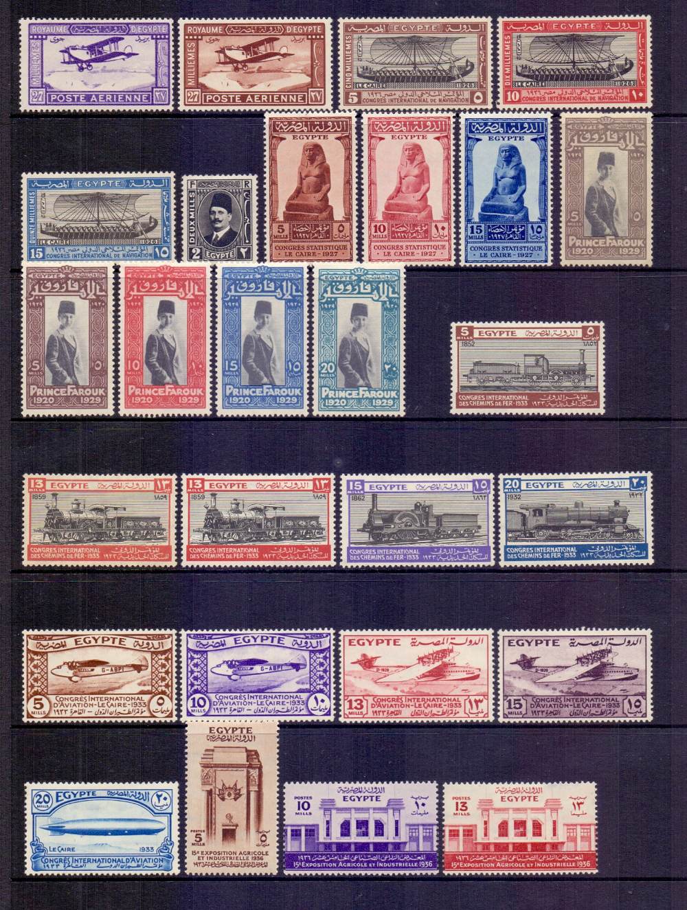 STAMPS : Middle East mint and used on stock pages in lever arch file, Sudan, Egypt, Jordan etc, - Image 5 of 6