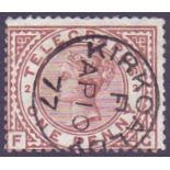 GREAT BRITAIN STAMPS : 1876 1d Red Brown plate 2 Telegraph, fine used Kirkaldy CDS.