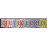 STAMPS : GOLD COAST : 1907 lightly mounted mint set to 5/- SG 59-68