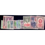 BRITISH HONDURAS STAMPS : 1938 mounted mint set to $5 (12) SG 150-161