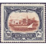 STAMPS : ZANZIBAR : 1908 200r brown and greenish black mounted mint minor perf faults and creased