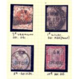 STAMPS : GREAT BRITAIN : O.W.