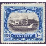 STAMPS : ZANZIBAR : 1908 100r black and steel blue mounted mint,