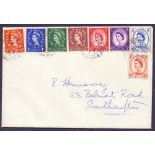 FIRST DAY COVER : 1959 plain envelope with Phosphor Graphites set SG 599-609 ,