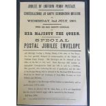 STAMPS EPHEMERA : 1890 Jubilee of Uniform Penny Post poster