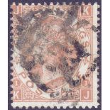 STAMPS : GREAT BRITAIN : 1880 2/- Brown average used example of this scarce stamp in Westminster