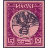 STAMPS : SUDAN : 1951 5m Black and Purple, imperf Die Proof " INVERTED CENTRAL DESIGN,
