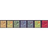 ANTIGUA STAMPS : 1921 mounted mint Multi Crown wmk set to £1,