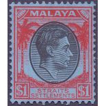 STAMPS: BRITISH COMMONWEALTH mint and used in red stockbook.