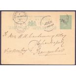 POSTAL HISTORY : SEYCHELLES 1879 6d Mauritius prepaid 6c postcard used in Seychelles,