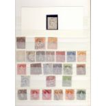 STAMPS : SWITZERLANDS : Small Stanley Gibbons stockbook with mint and used issues including 1862 2R