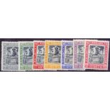 BARBADOS STAMPS : 1906 Nelson Centenary lightly mounted mint set SG 145-151