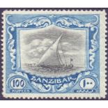 STAMPS : ZANZIBAR : 1913 100r black and blue mounted mint usual gum cracking,