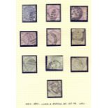 STAMPS : GREAT BRITAIN : 1883-84 Lilac & Green issues to 1/-, good/fine used set of ten,