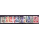 STAMPS : RHODESIA : 1938 mounted mint set Northern Rhodesia to 20/- SG 25-45