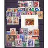 STAMPS : WORLD, mostly mint issues in stockbook.