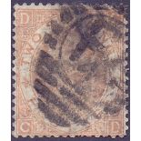 STAMPS : GREAT BRITAIN : 1880 2/- Brown, average used with a tiny pin hole, and re-perfed SG 121.
