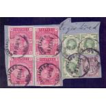 STAMPS : GREAT BRITAIN : 1894 piece from a registered packet, with four 5/- and three 1- stamps,