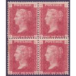 STAMPS : GREAT BRITAIN : 1864 1d Red Pla