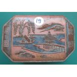 COINS : Chinese Tea tin of old World coi