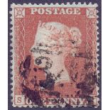 STAMPS : GREAT BRITAIN : 1850 1d Red ARC