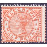 STAMPS : Great Britain QV 1/2d Telegraph plate 5 superb unmounted mint SG T1