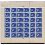 STAMPS : 1945 VICTORY, Bechuanaland,