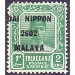 STAMPS MALAYA : TRENGGANU 1942 2c Green over printed "DAI NIPPON 2602 MALAYA",