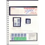 GREAT BRITAIN STAMPS : Machin decimal specialised collection in three binders,