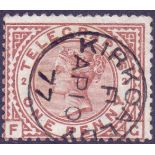 STAMPS : Great Britain QV 1d Red Brown plate 2,