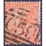 HAITI STAMPS JACMEL 1865 4d Vermilion plate 14 cancelled by C59