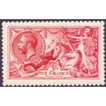 GREAT BRTAIN STAMPS : 1915 5/- Bright Carmine, very fine unmounted mint ,