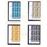 GREAT BRTAIN STAMPS : Machin decimal collection of mostly Cylinder block items in two albums,