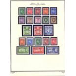 STAMPS BRITISH OCCUPATION : Folder containing pages of GVI mint and used sets of British Occupied