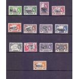 STAMPS : Small amount of unmounted mint stamps, Tonga, St Helena, South Georgia 1963 set to £1,