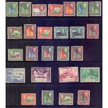 STAMPS : BRITISH COMMONWEALTH, "S" countries.