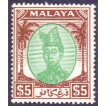 STAMPS MALAYA : TRENGGANU 1949 $5 Green and Brown,