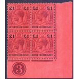 STAMPS BRITISH SOLOMON ISLANDS :1914 £1 purple and black/red.