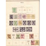 STAMPS : Ideal World album up to 1915 Volume one reasonably well,