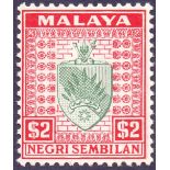 STAMPS MALAYA : NEGRI SEMBILAN 1936 $2 Green and Scarlet,