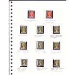 GREAT BRITAIN STAMPS : 1967-70 specialised collection of pre-decimal Machins.