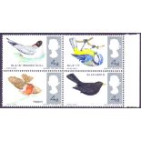 GREAT BRITAIN STAMPS : 1966 Birds,