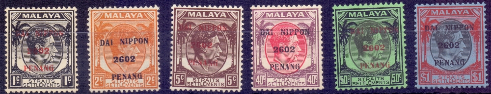 STAMPS MALAYA : 1942 Straits Settlements overprinted "Dai Nippon 2602 Penang" 1c, 2c, 5c, 40c,